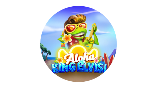 Aloha King Elvis