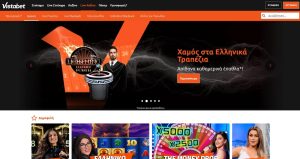 Vistabet Casino