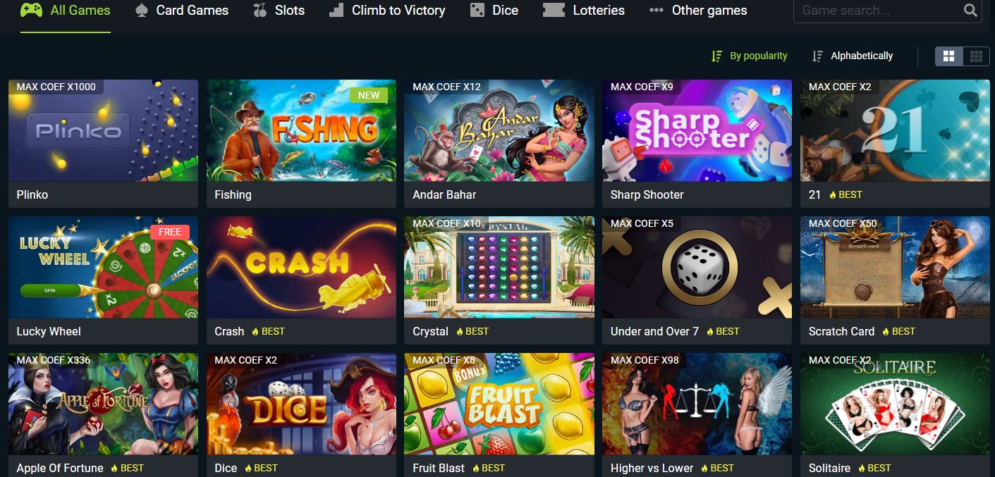 Παιχνίδια που προσφέρει το 1xbet casino