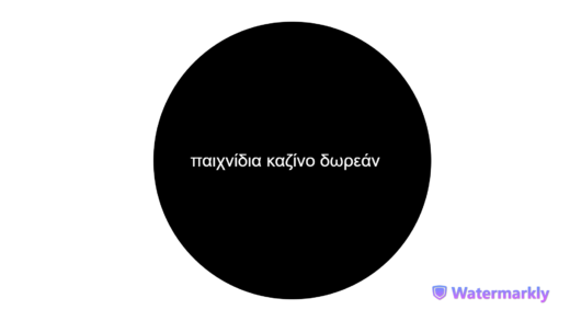 παιχνίδια καζίνο δωρεάν